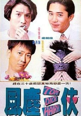 精品中文字幕一区二区