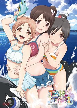 jealousvue日本胖