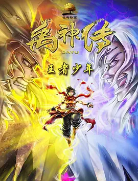 荫蒂被男人添的好舒服