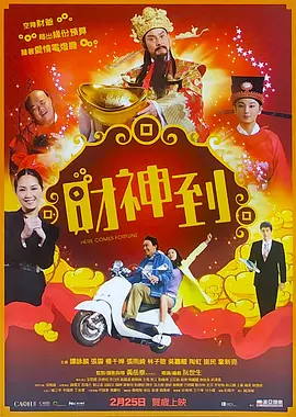 一级特级欧美aaaaa毛片