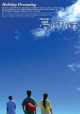 老师含紧一点h边走mp3