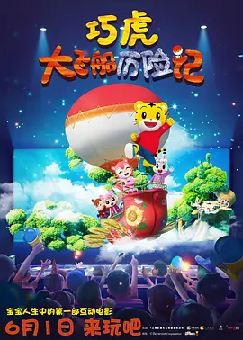 亚洲桃色视频