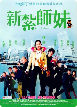 欧美日韩一区免费