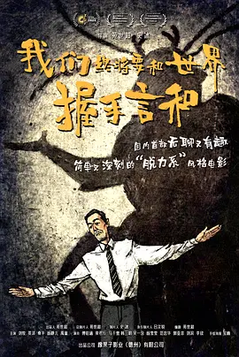 欧美精选在线观看