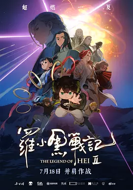 91中文字幕在线观看