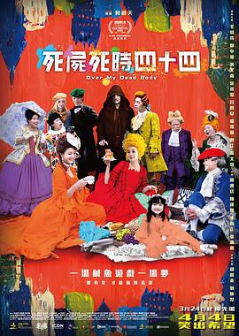 重口调教np喝尿粗口