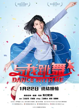 夜店辣妹