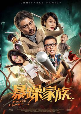 约会俱乐部