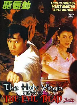 国产福利在线观看极品美女
