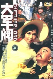 伊人伊成久久人综合网777