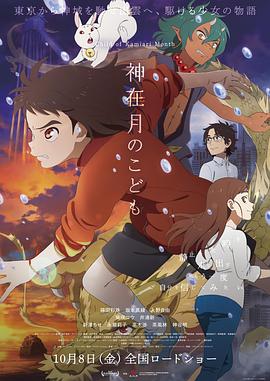 大陆speakingathome在