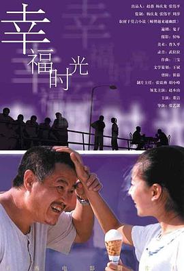 欧美激情理论