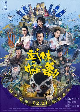 97精品国产自在现线免费观看
