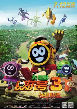 啊 v在线播放免费观看