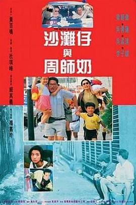 亚洲欧洲影视