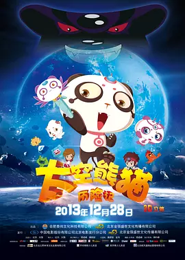 久久久久久爱