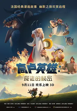 伊人久久精品成人网