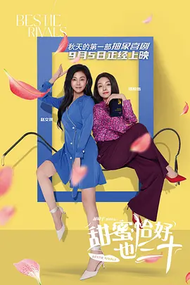 撩起老师旗袍挺进去玉足视频