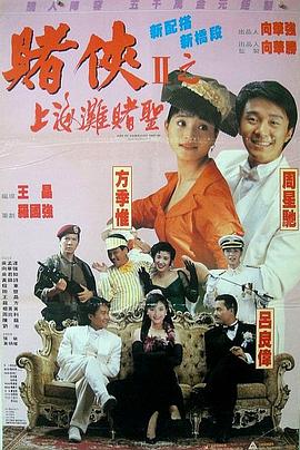 久草在线视频免费看