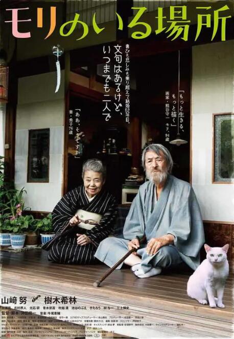 偷拍第一页