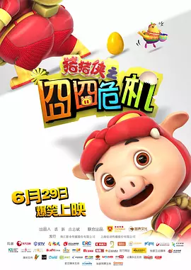 长得纯真