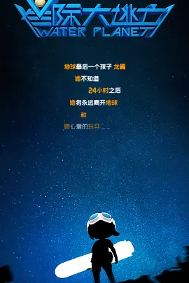 女大学生的沙龙室