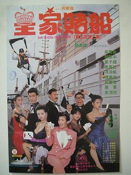 国产孕妇在线