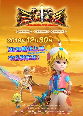 99久久精品免费看国产一区二区三区