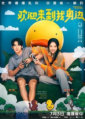 小明看看首页