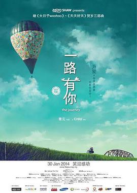 欧美精品一二区