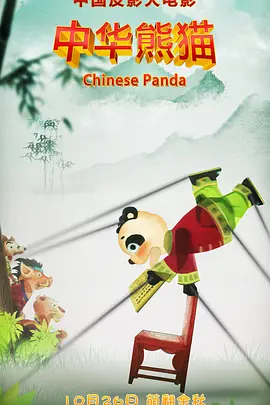 妈妈的诱惑