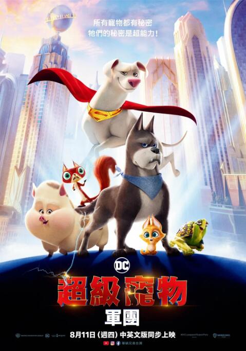 北条麻妃74部全集种子