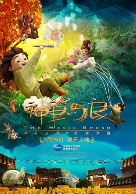 六十路交尾