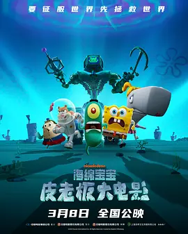 狠狠狠鲁