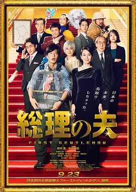 都市激情一区
