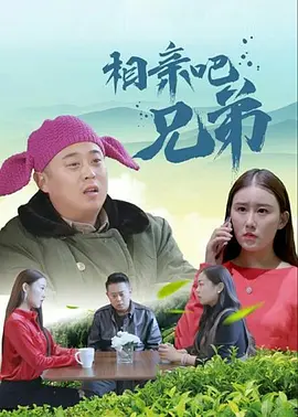 国内精品久久久久久影院8f