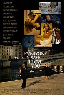 情事2019