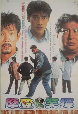社区文艺汇演