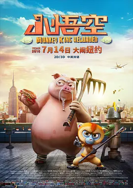 亚洲国产精品成人久久