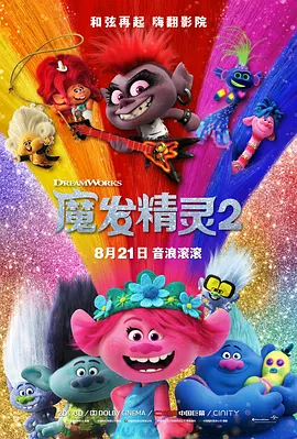 亚洲视频三区