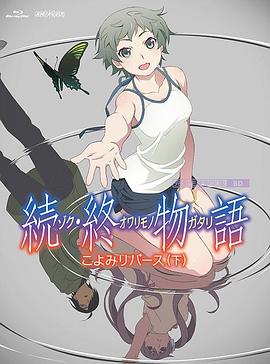 久久99久久成人免费播放