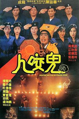 国产人成亚洲第一网站在线播放