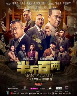 中文精品字幕电影在线播放视频