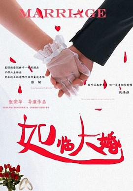 超碰不卡