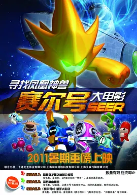 夜夜橹橹网站