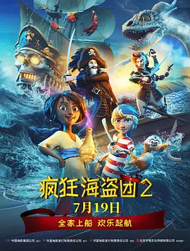 欧美日韩在线视频一区