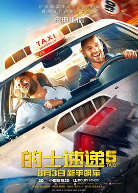 樱桃av在线