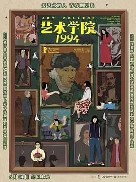 91视频免费播放