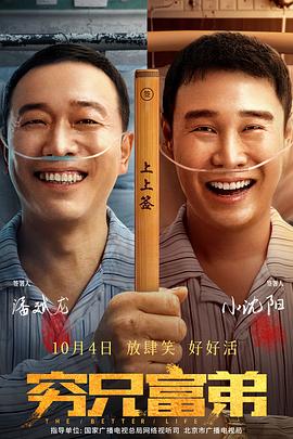 91精品日本久久久久久牛牛