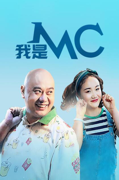 在线国产网站